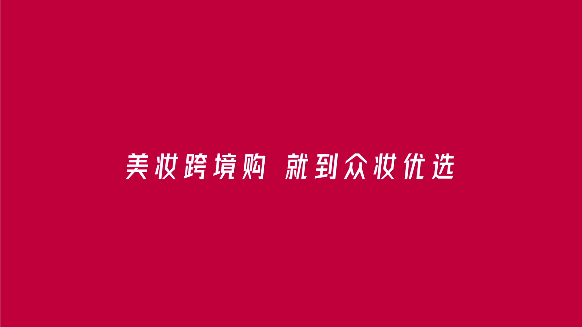 企业微信截图_16346265817050.png