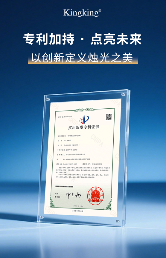 音乐会图片3.png